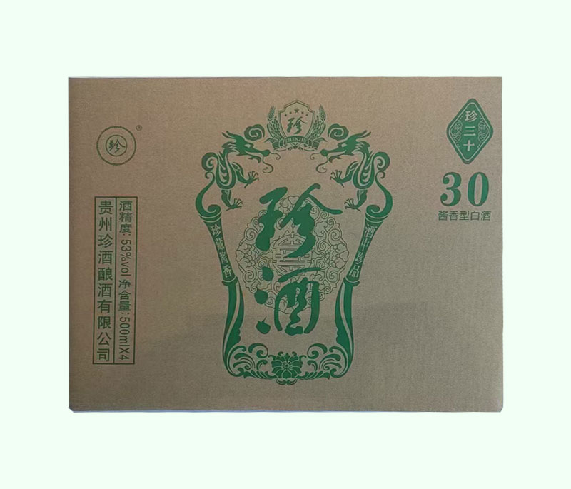珍酒30包裝