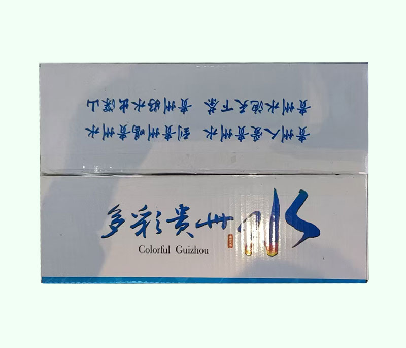 多彩貴州水紙箱