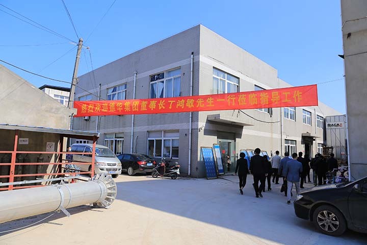 【鴻運木業(yè)】德華集團(tuán)董事長丁鴻敏蒞臨鴻運集團(tuán)旗下鴻運木業(yè)考察及指導(dǎo)工作