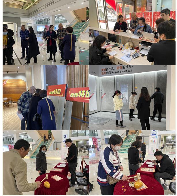 【鴻運(yùn)木業(yè)】3月安心迎新家·健康住進(jìn)家活動圓滿成功