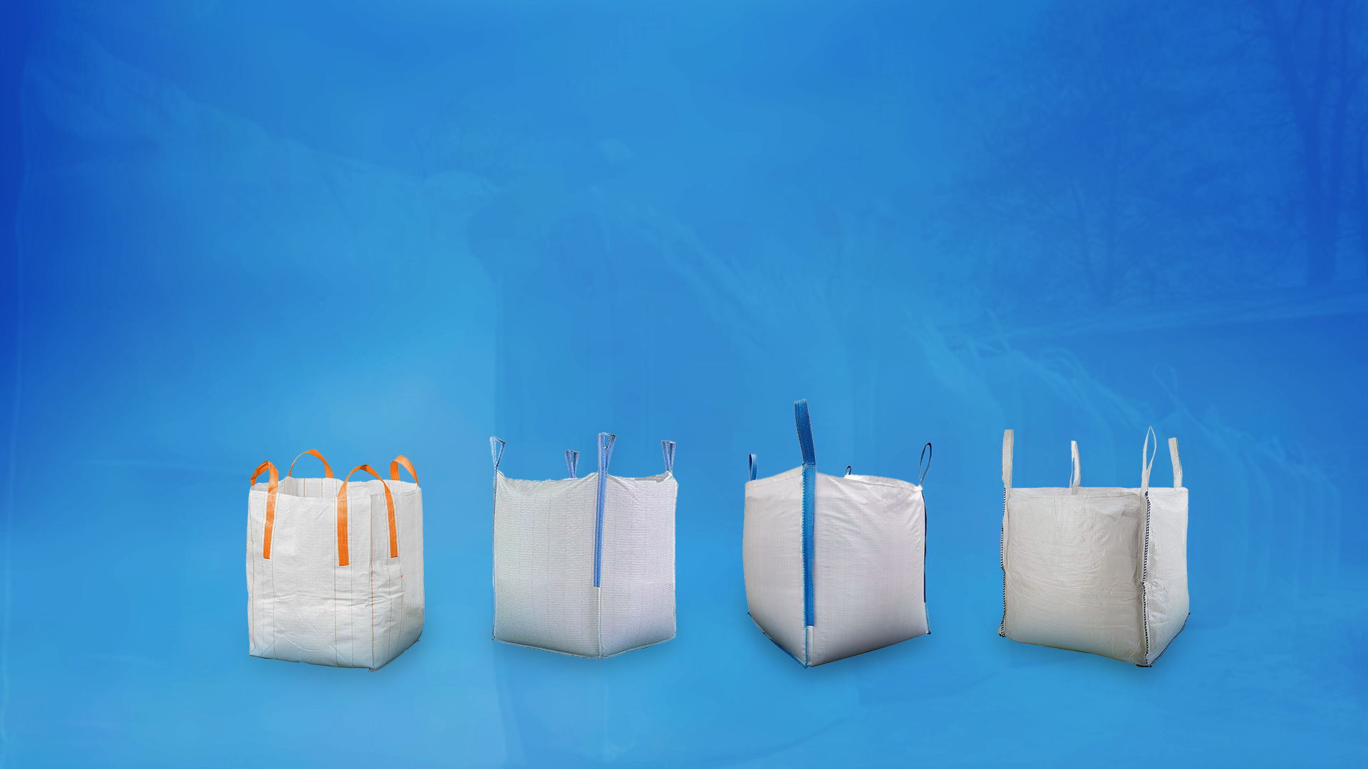 洛陽(yáng)恒成集裝袋包裝有限公司
