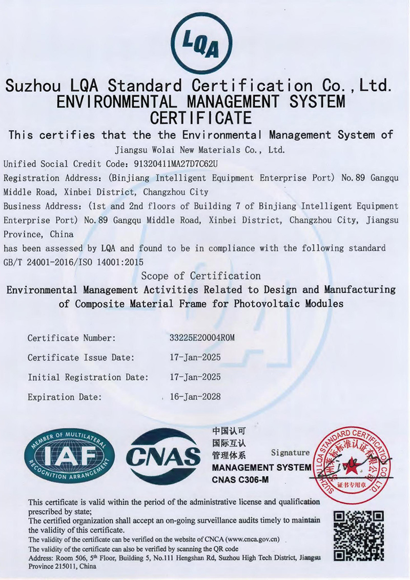 ISO 14001