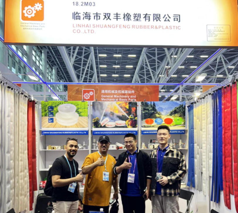 134th Canton Fair has been successfully concluded 134th Canton Fair has been successfully concluded