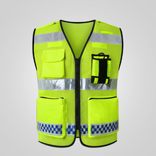 Safety clothing