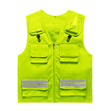 Safety clothing