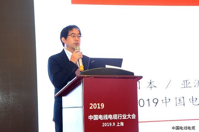 擁抱變革謀劃未來:2019中國電線電纜行業大會在滬召開