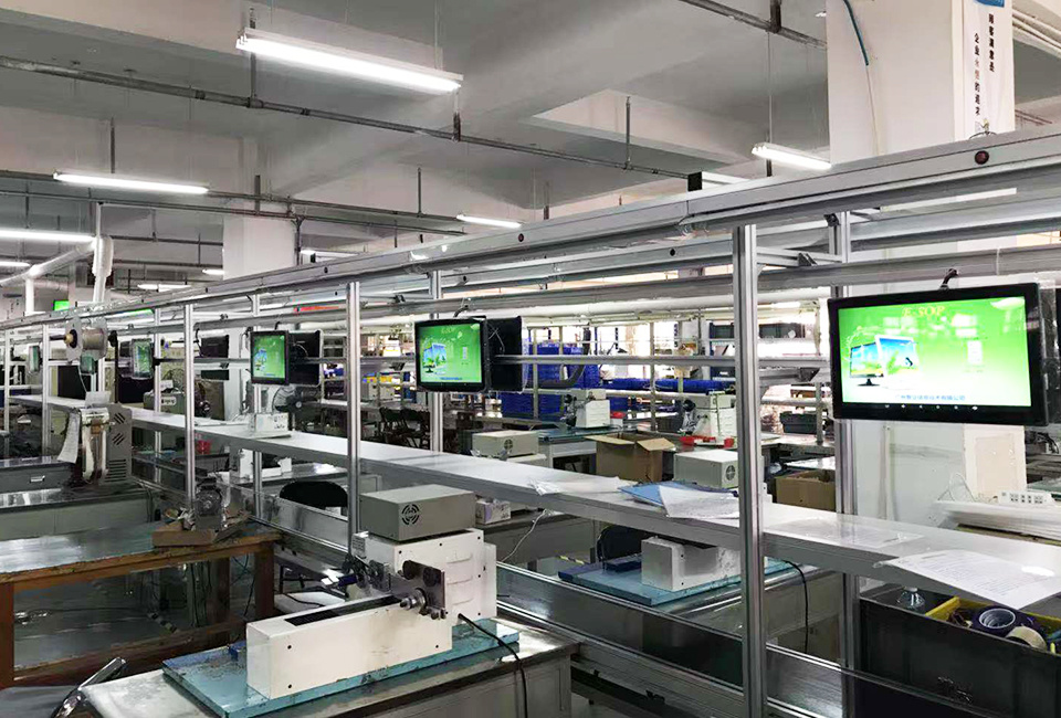 Factory Equipment