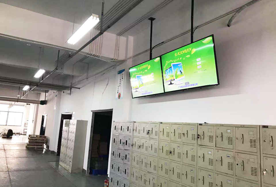 Factory Equipment