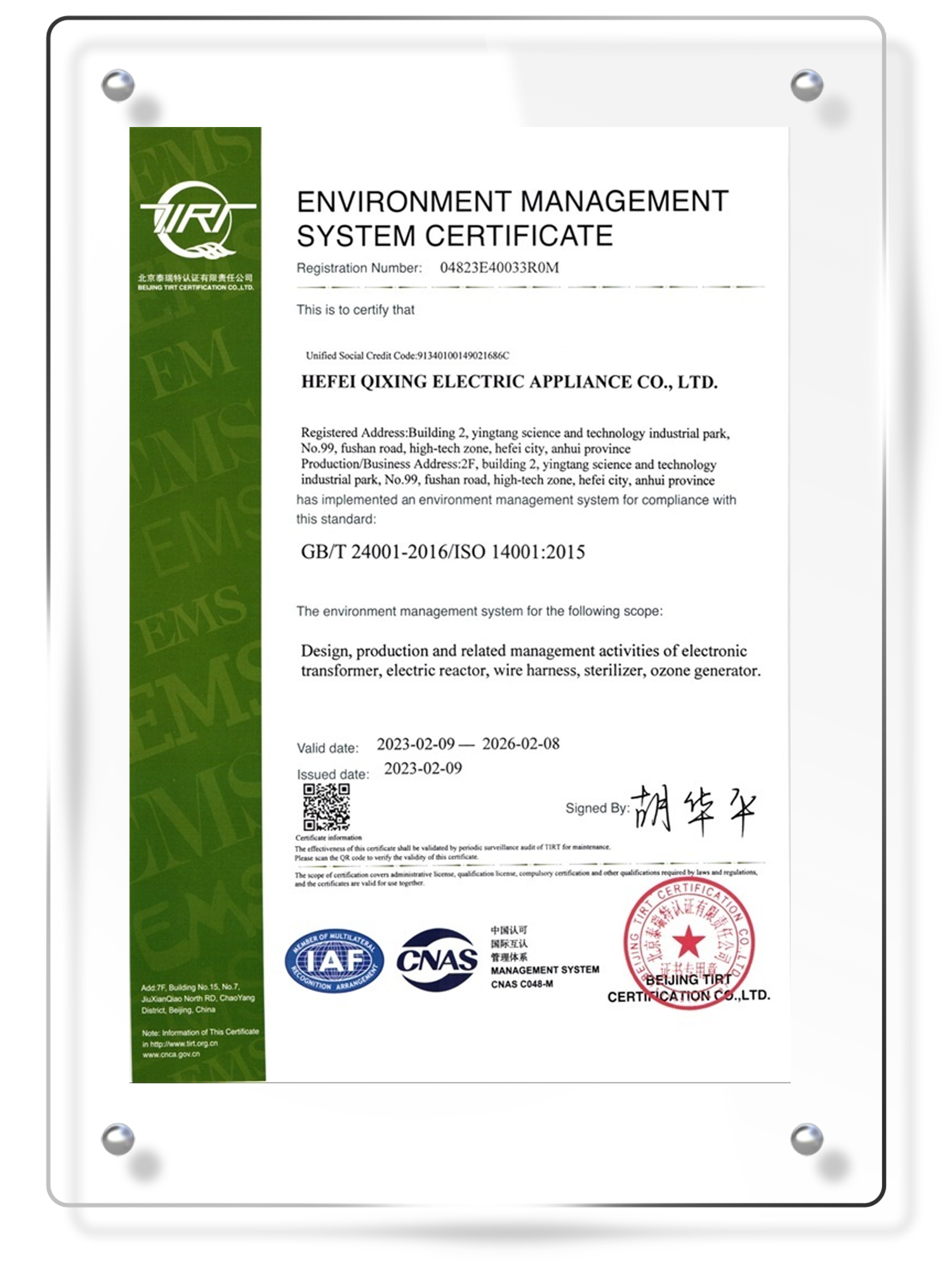 ISO14001 ISO14001