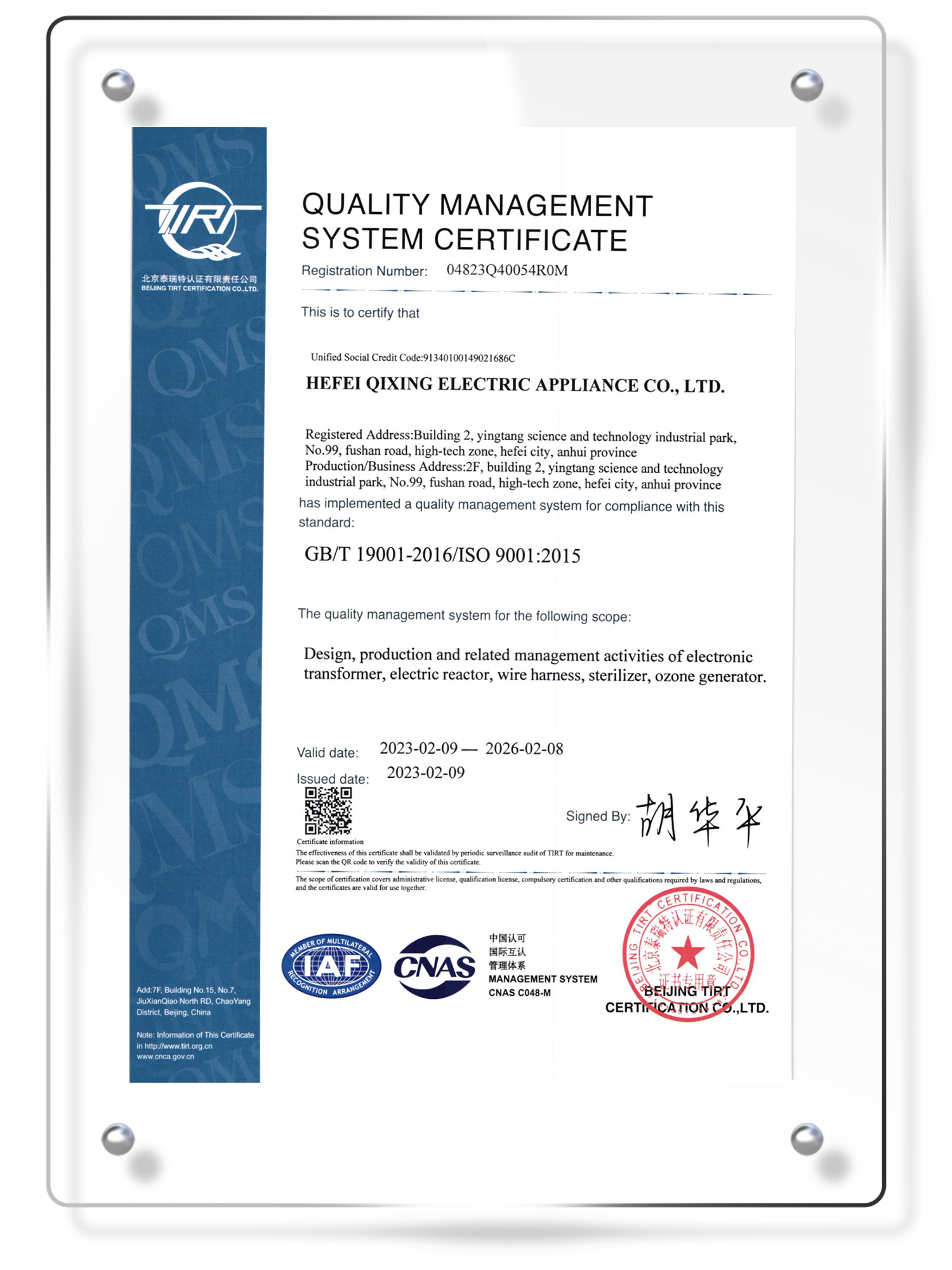 ISO 9001 ISO 9001