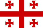 Georgia Georgia