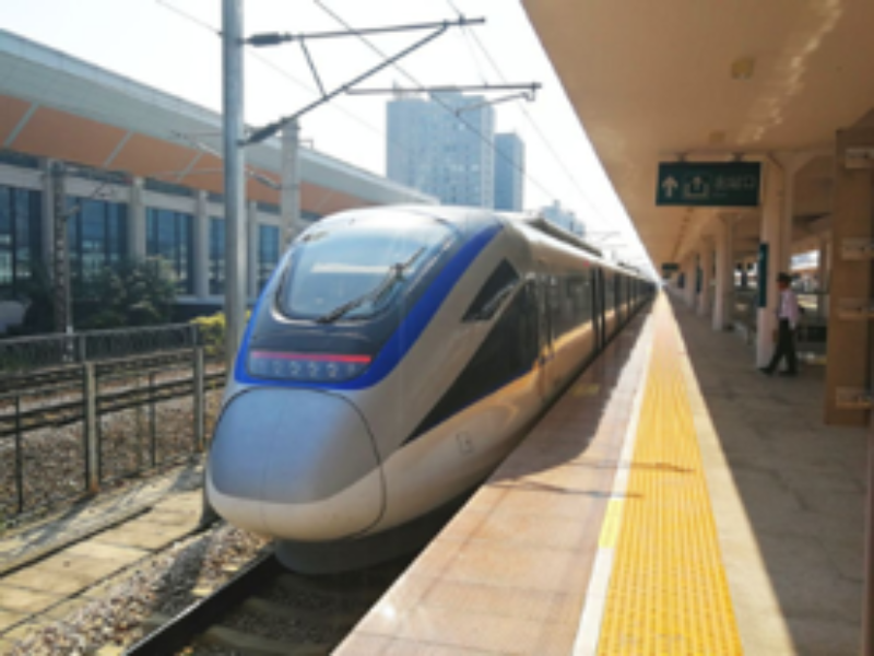 Chang-Zhu-Tan Intercity Railway