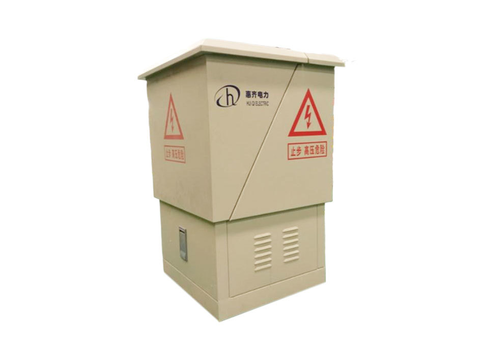 12kV 户外电缆分接箱
