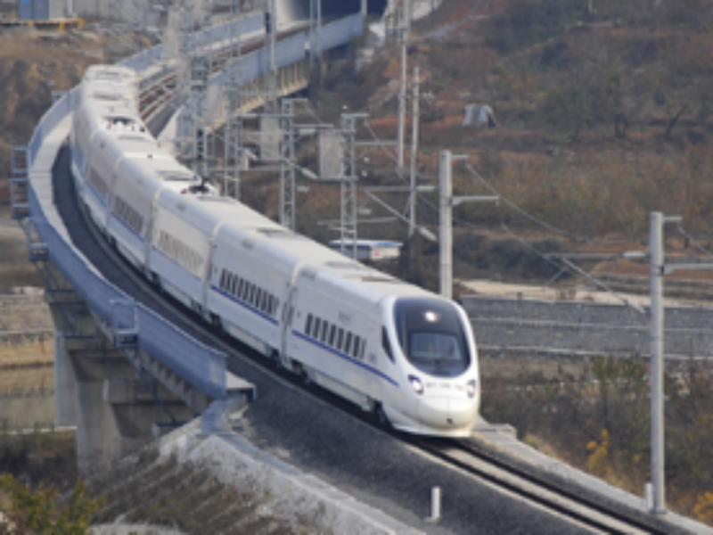 Qingrong Intercity Railway