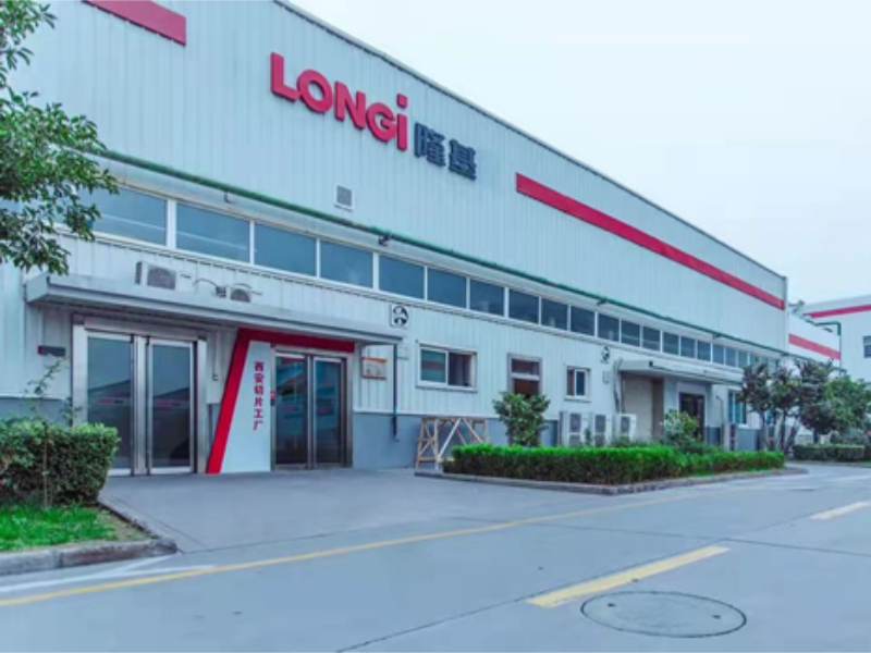 世纪大道隆基