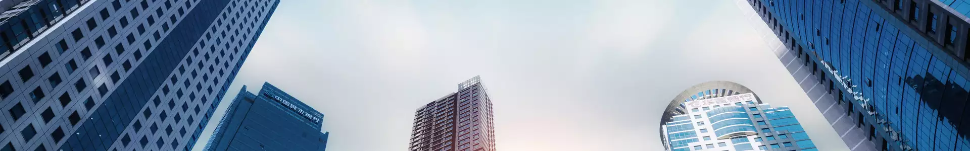 關于我們