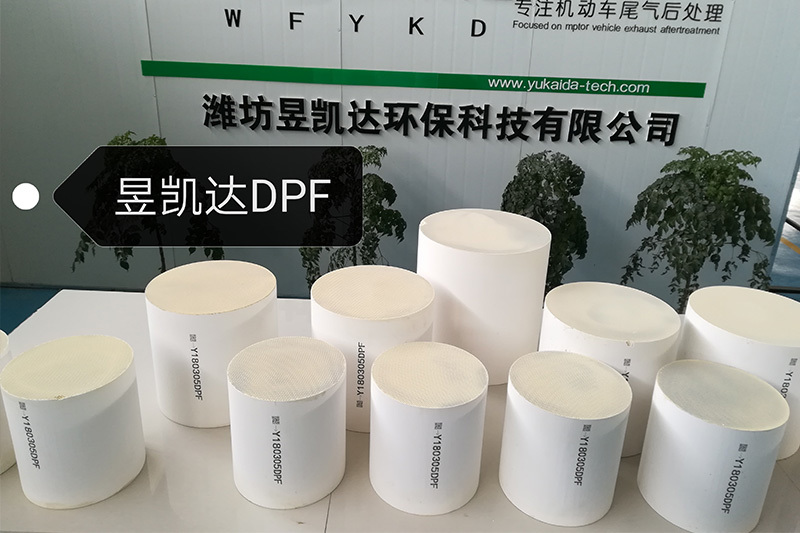 柴油DPF