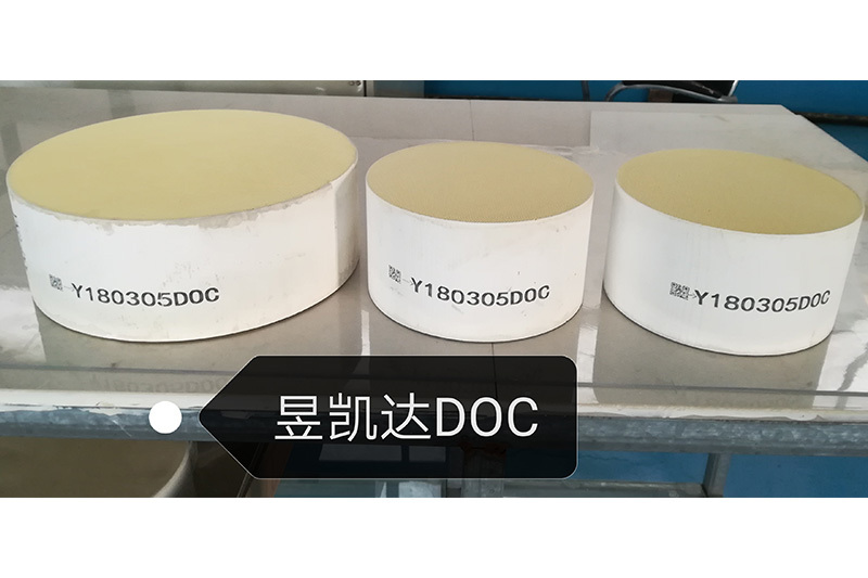 柴油DOC