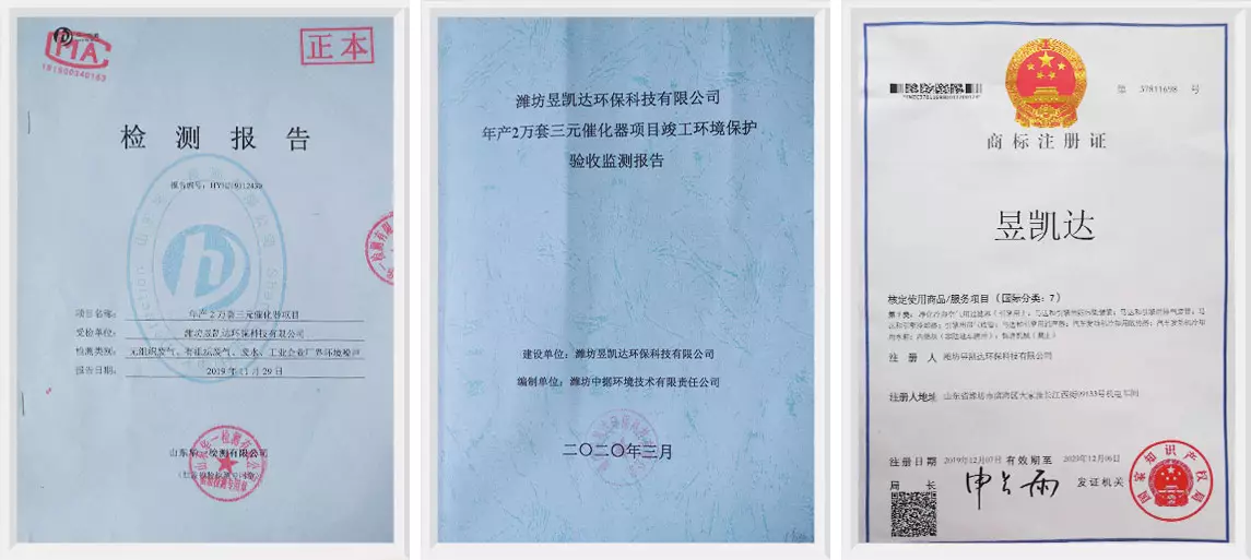 企業(yè)文化
