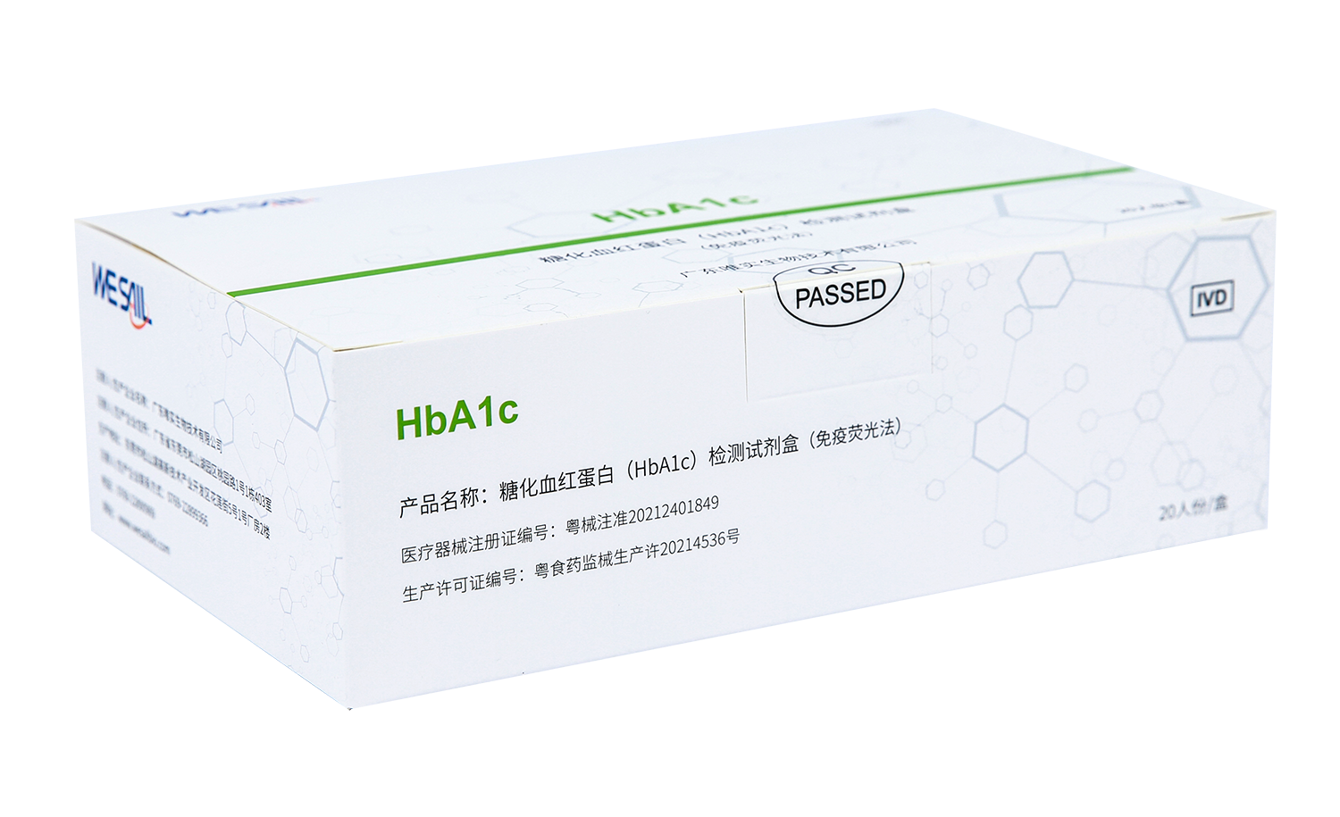 HbA1c