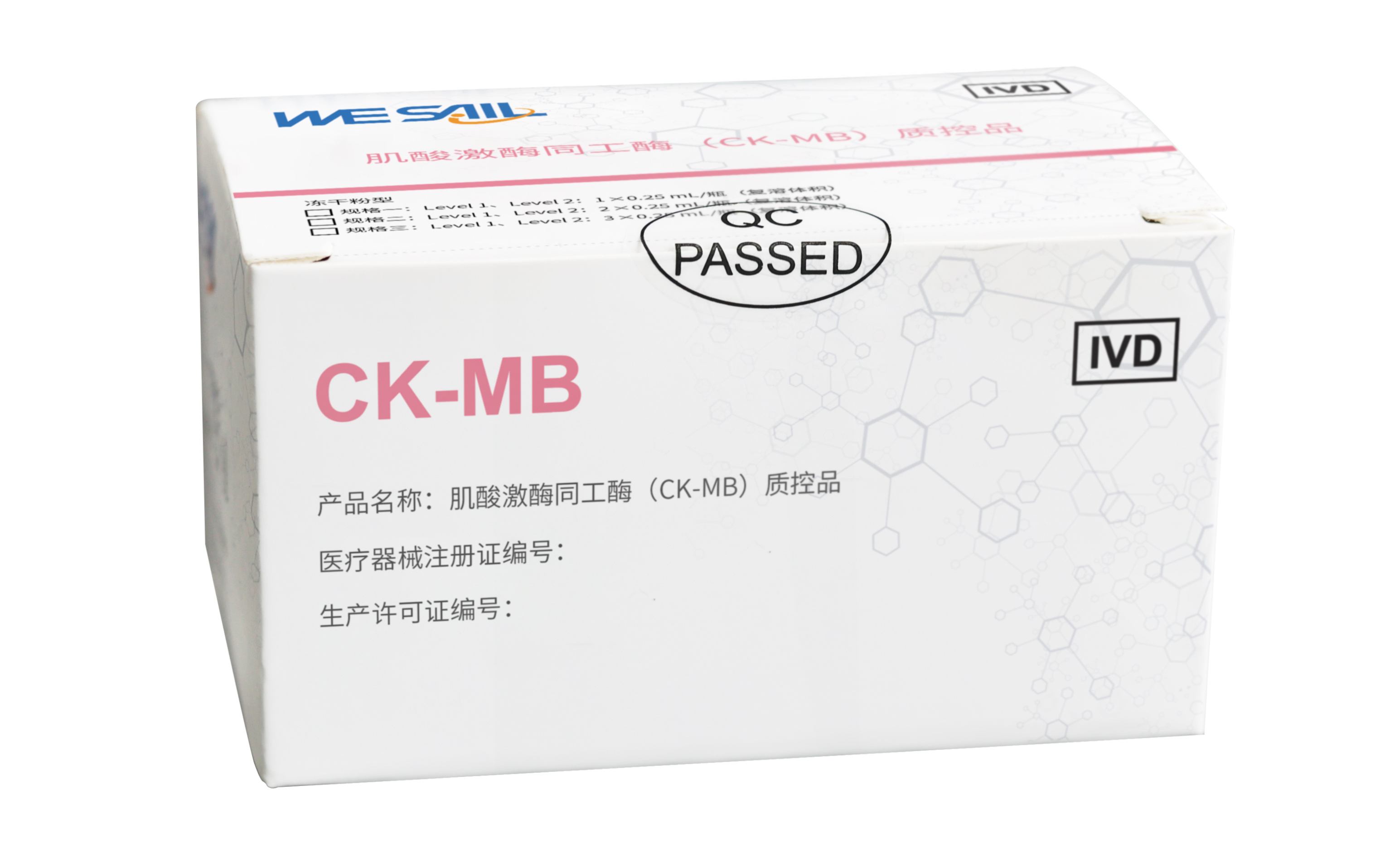 CK-MB