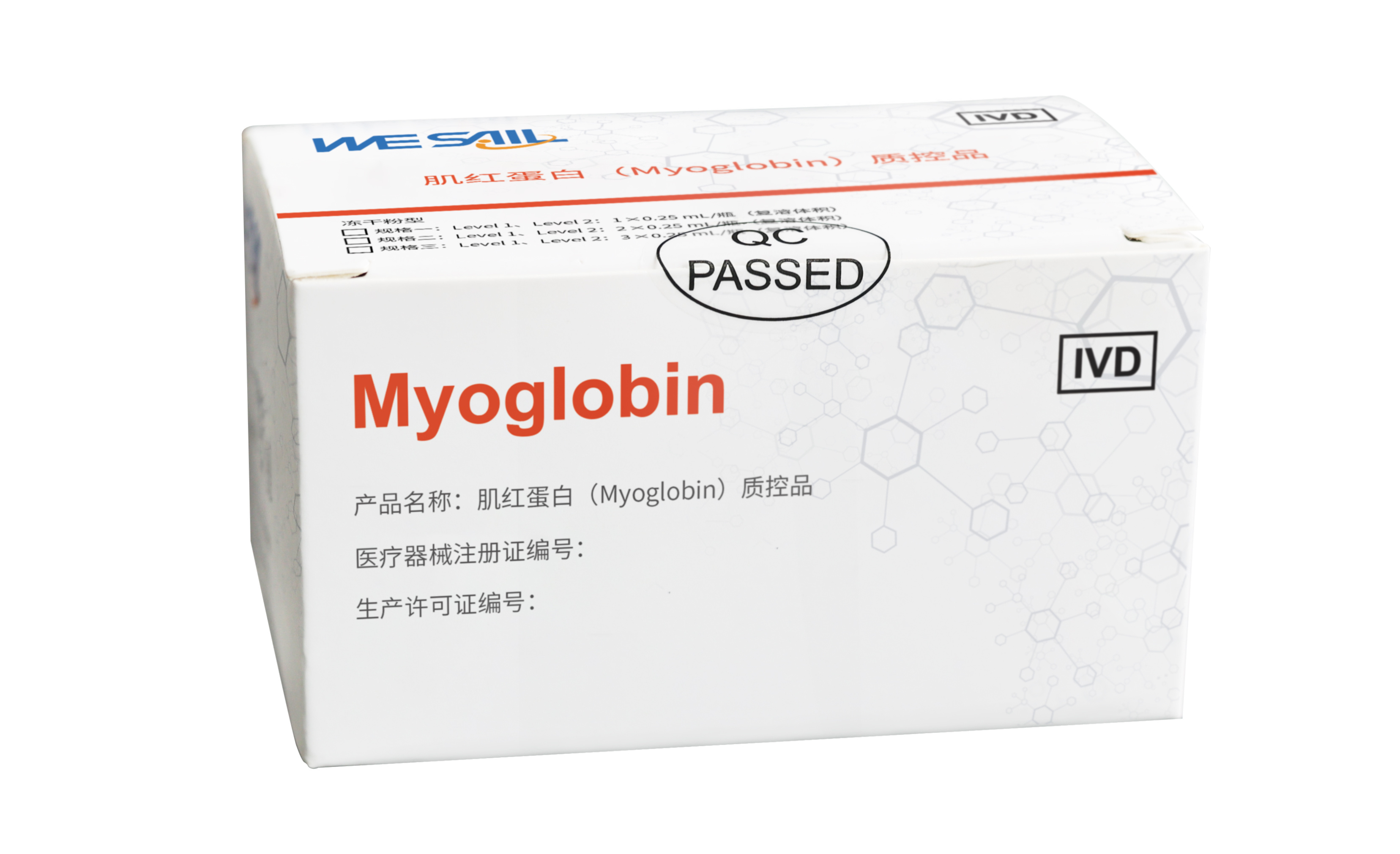 Myoglobin