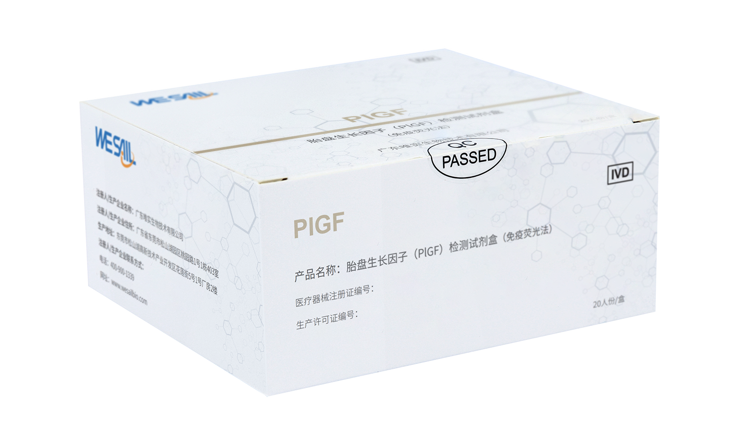 PIGF