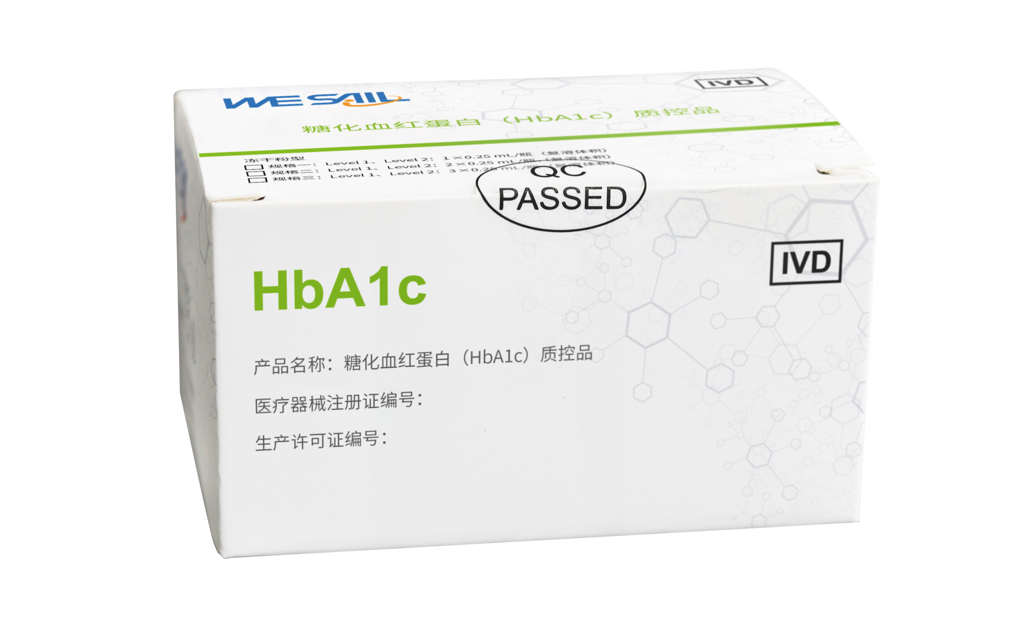 HbA1c