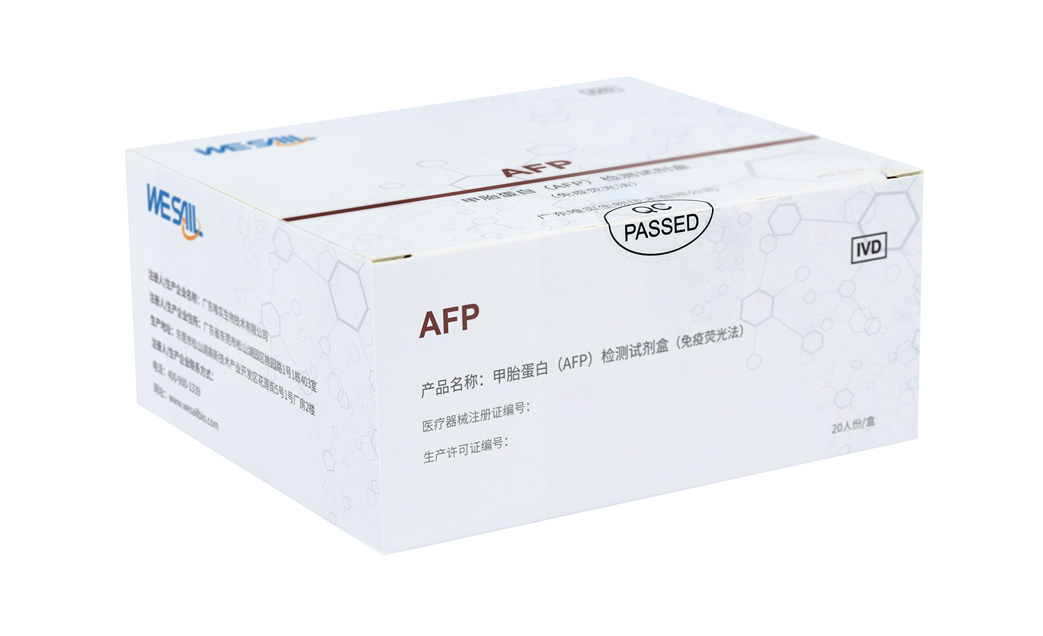 AFP