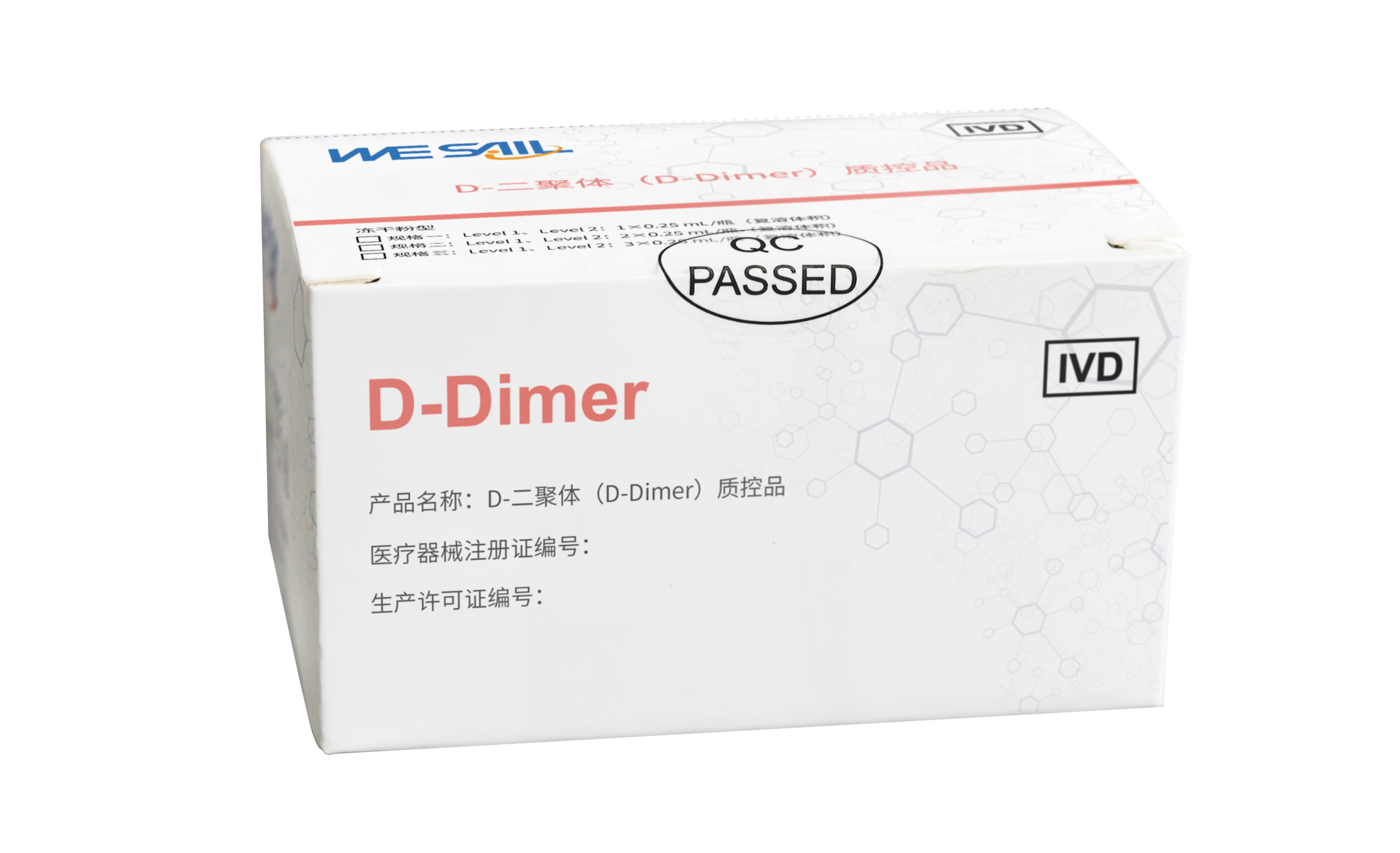 D-Dimer