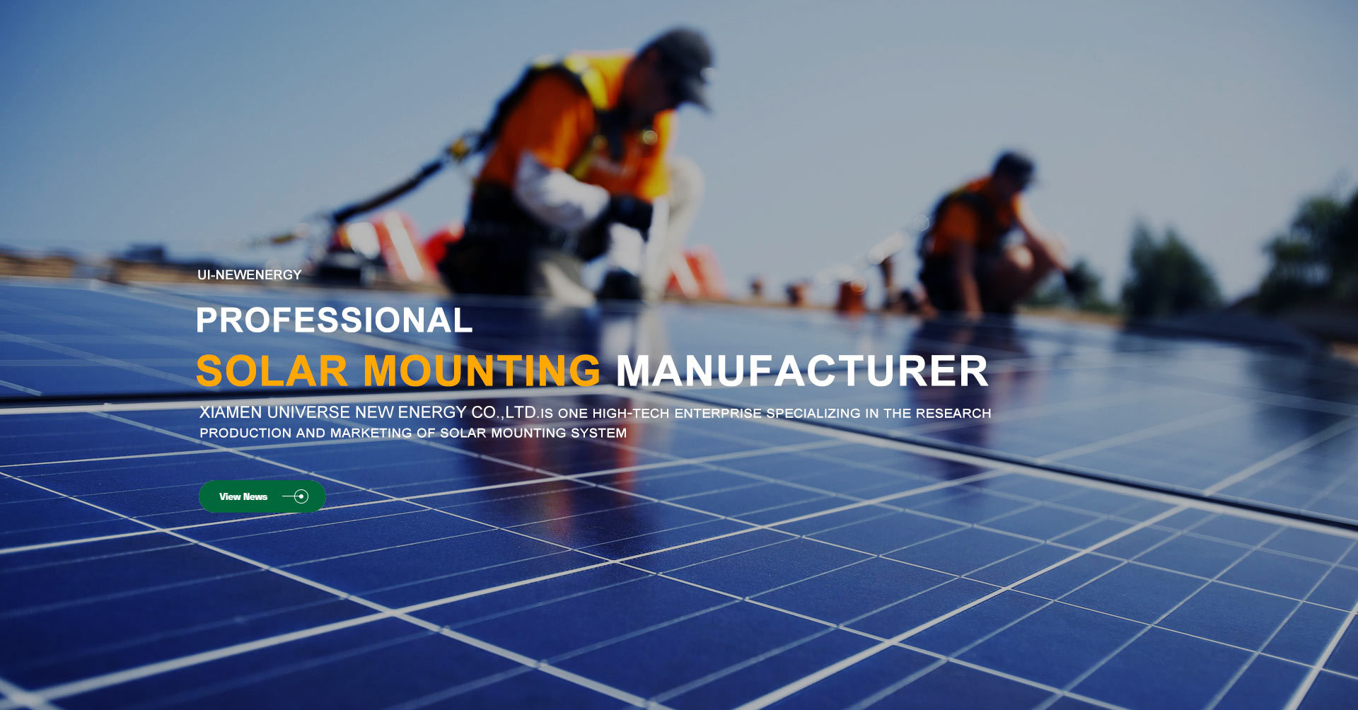 XIAMEN UNIVERSE NEW ENERGY CO.,LTD.