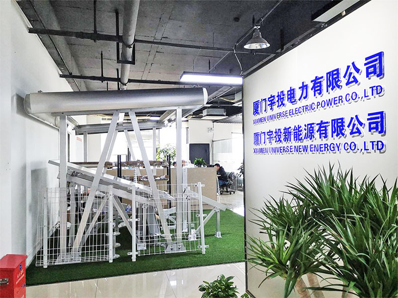 Factory Factory