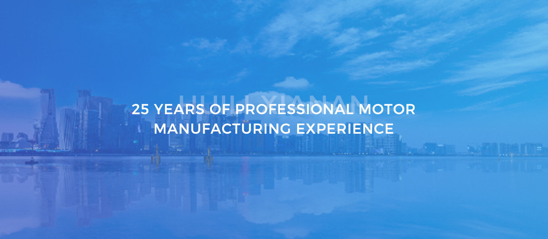 Foshan Huili Hardware Electrical Appliance Co., Ltd.