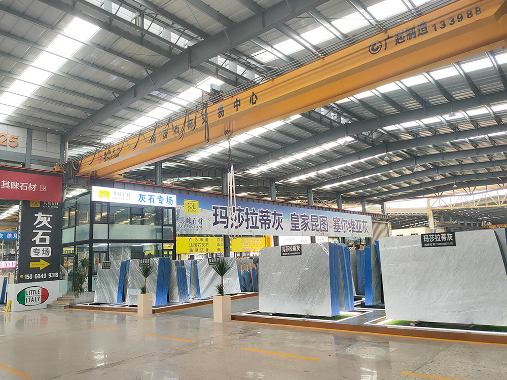 Qilai Stone