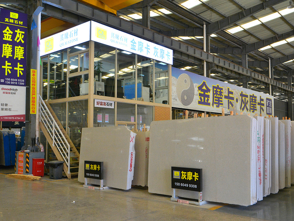 Qilai Stone