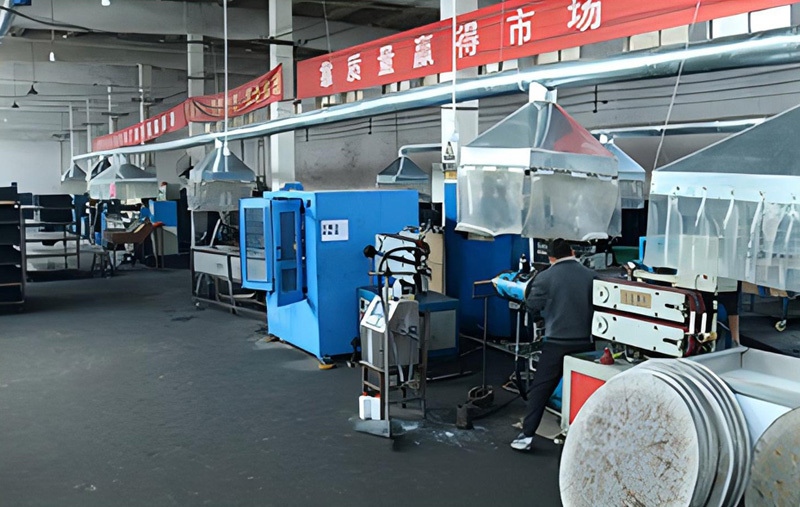 Factory