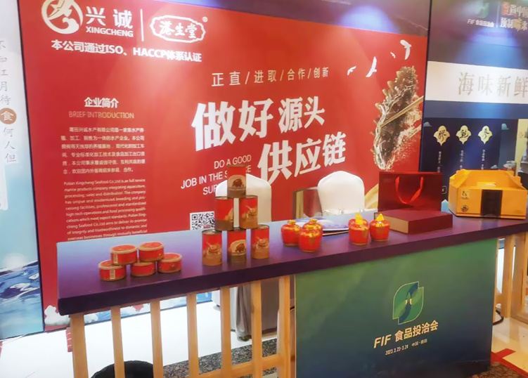 Focusing on Hong Kong and sea fresh produce to create a feast hall