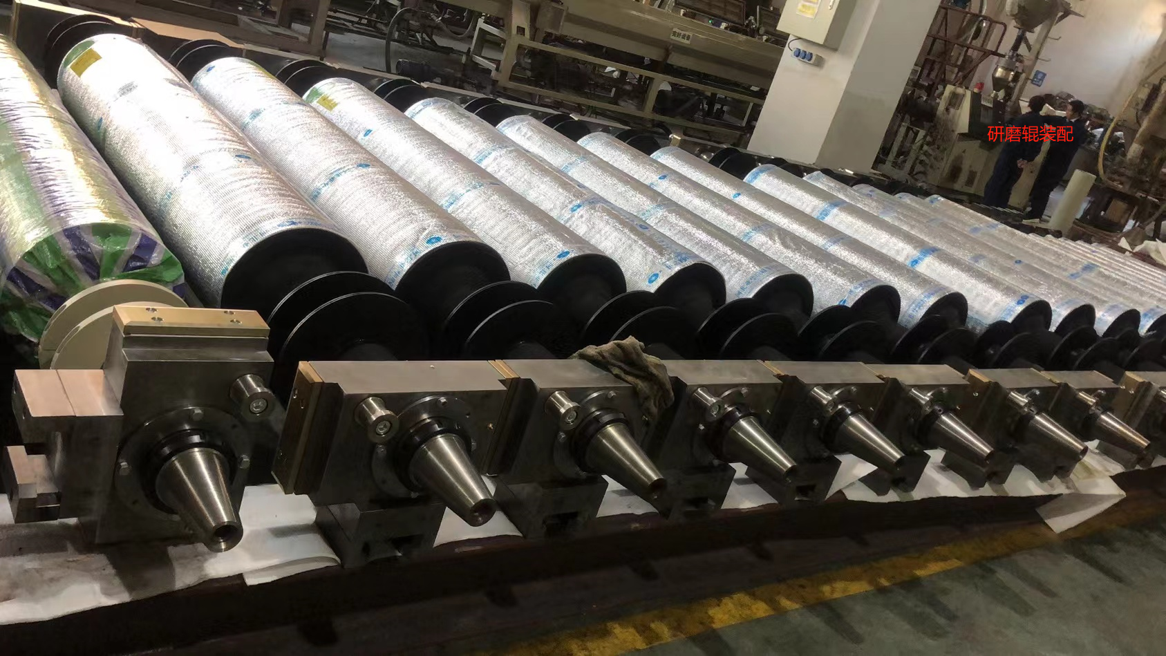 Grinding roller equipment
