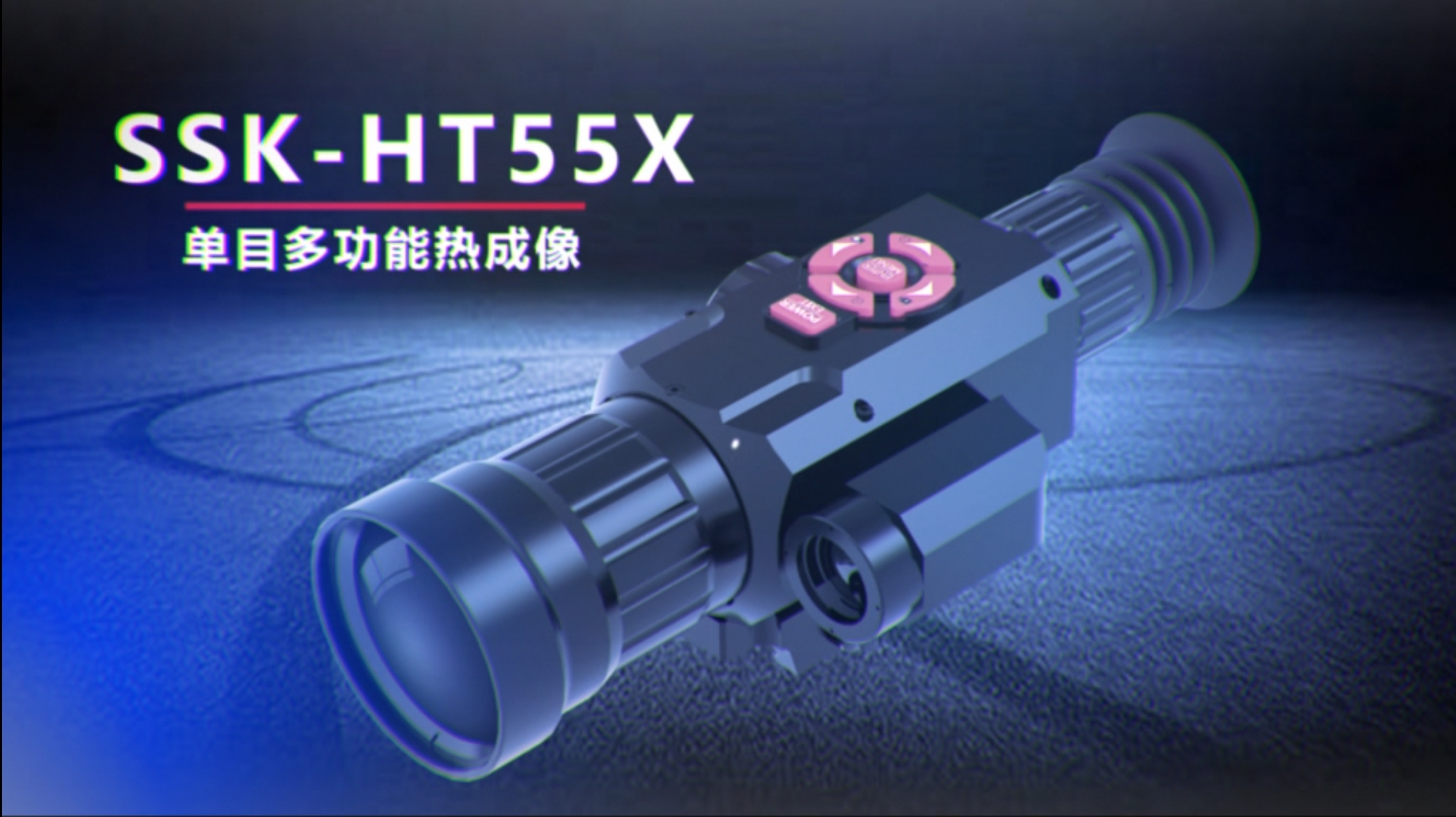 Monocular multi-functional thermal imaging gun sight