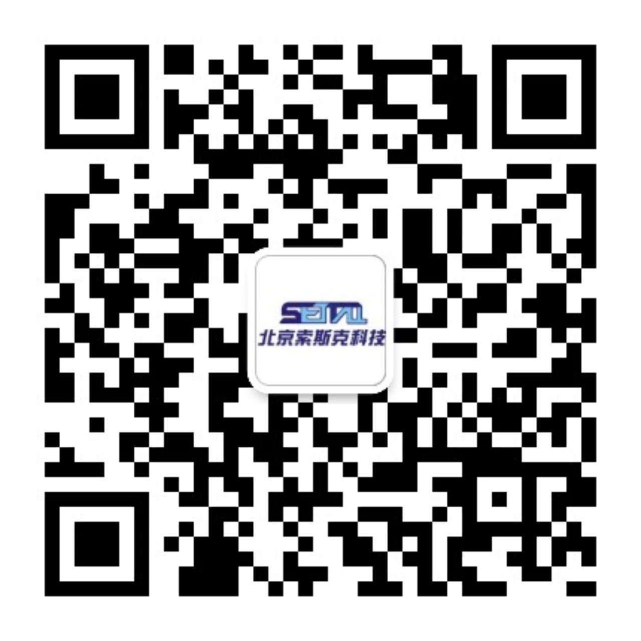 WeChat WeChat