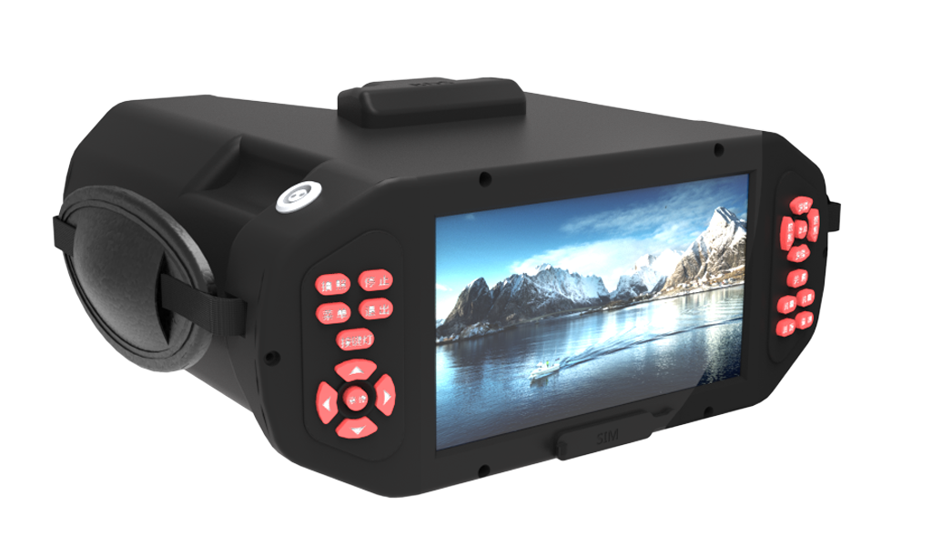 Handheld Multifunctional High-Definition Laser Night Vision System
