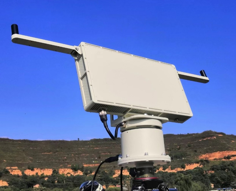 Security radar