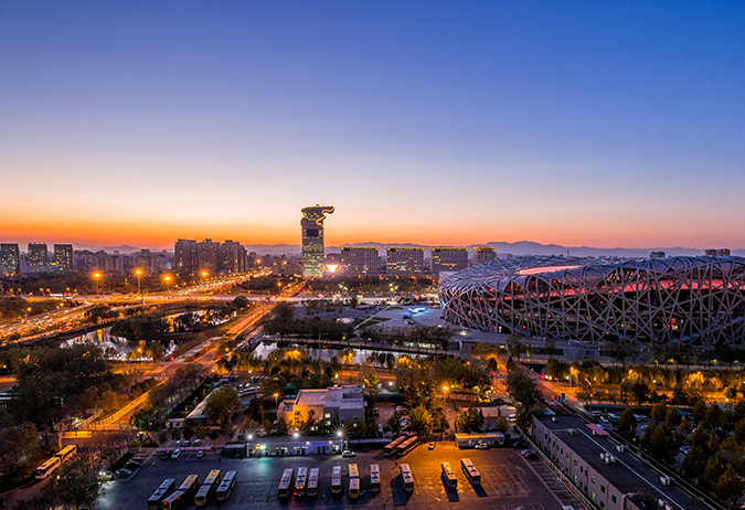 Beijing Sosk Technology Development Co., Ltd. Beijing Sosk Technology Development Co., Ltd.