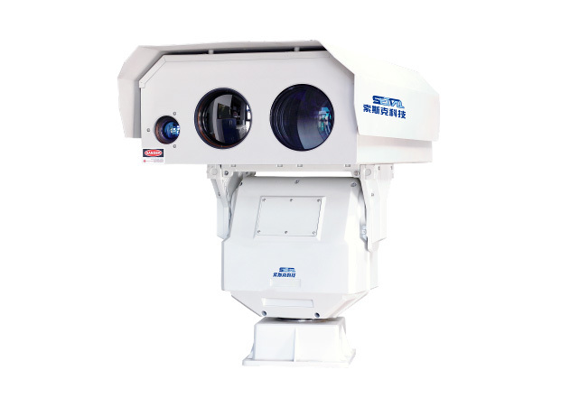High-definition long-range three-band night vision system