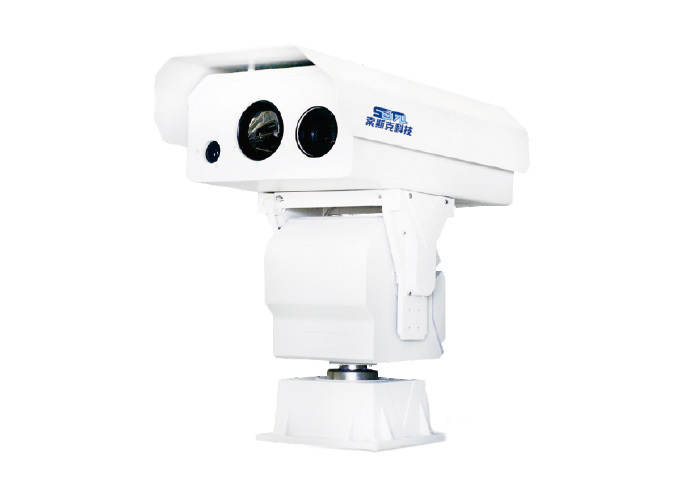 High-definition three-band night vision system