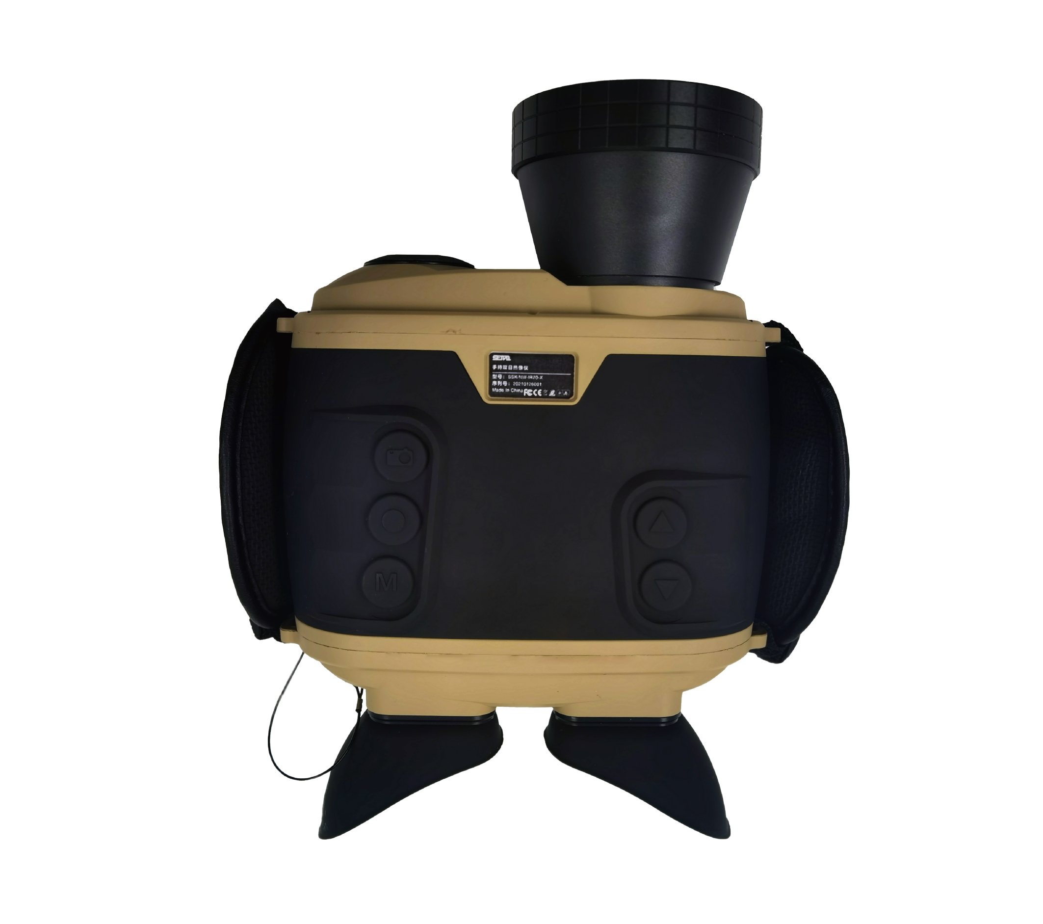 Host device