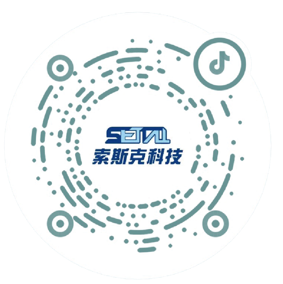 WeChat WeChat
