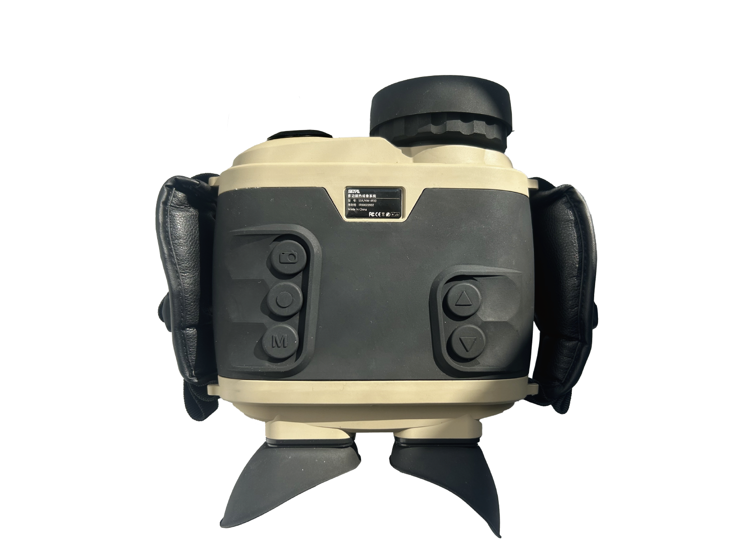Host device