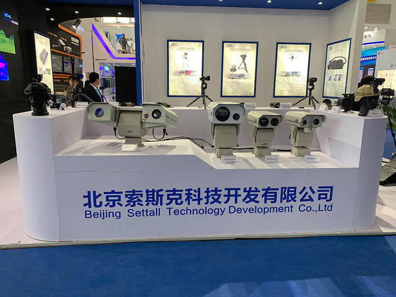 Through independent research and development and advanced technology