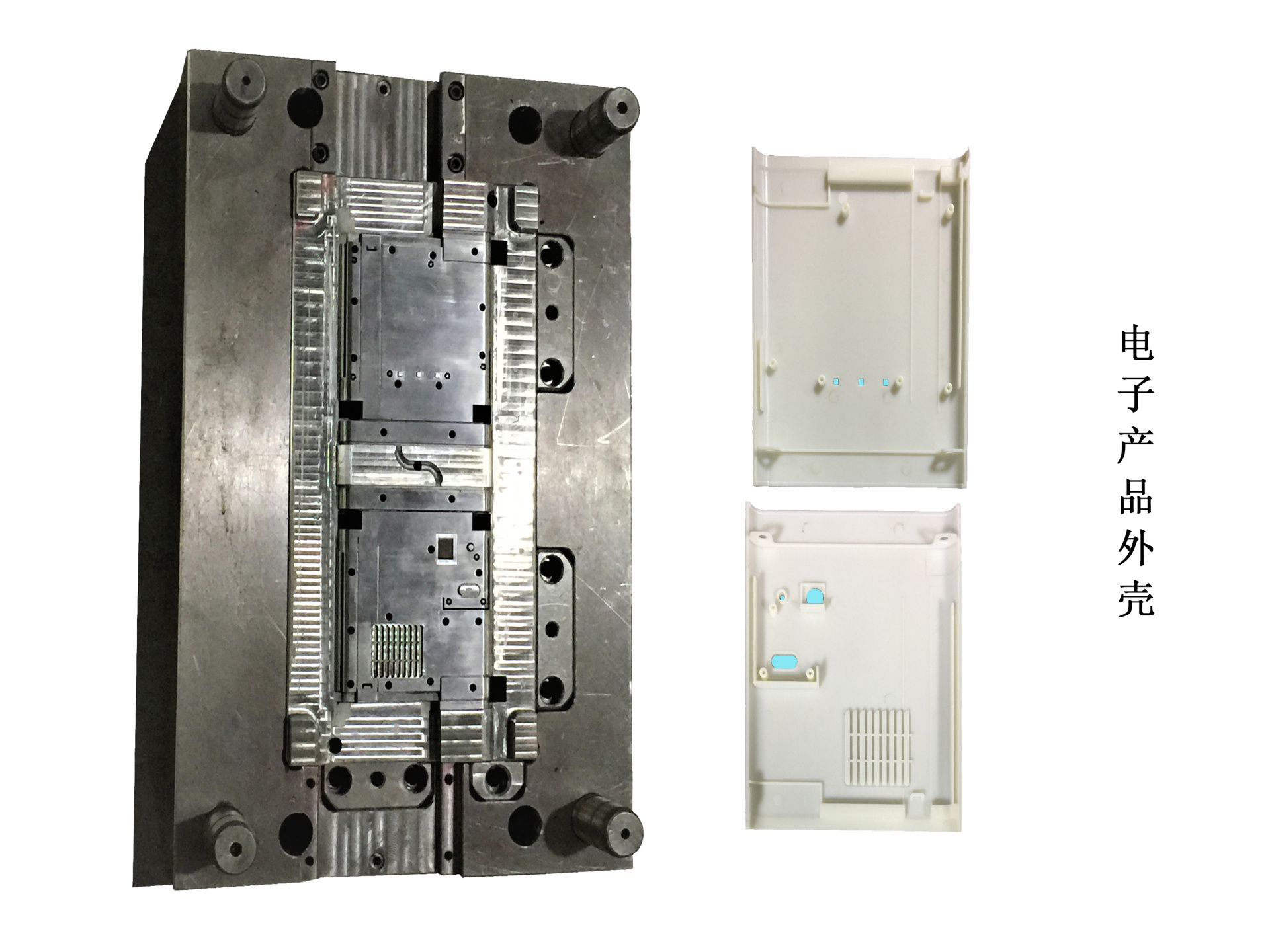 小家電模具注塑 彎管模具加工注塑